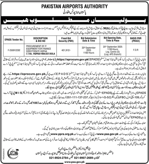 Pakistan Airports Authority Karachi Tender Notice